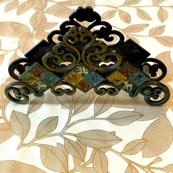 Vintage Israel Judaica Brass Enameled Napkin Holder 6.2" x 1.3" x 3.8" tall - Picture 2 of 6